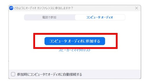 鑑定がスタート